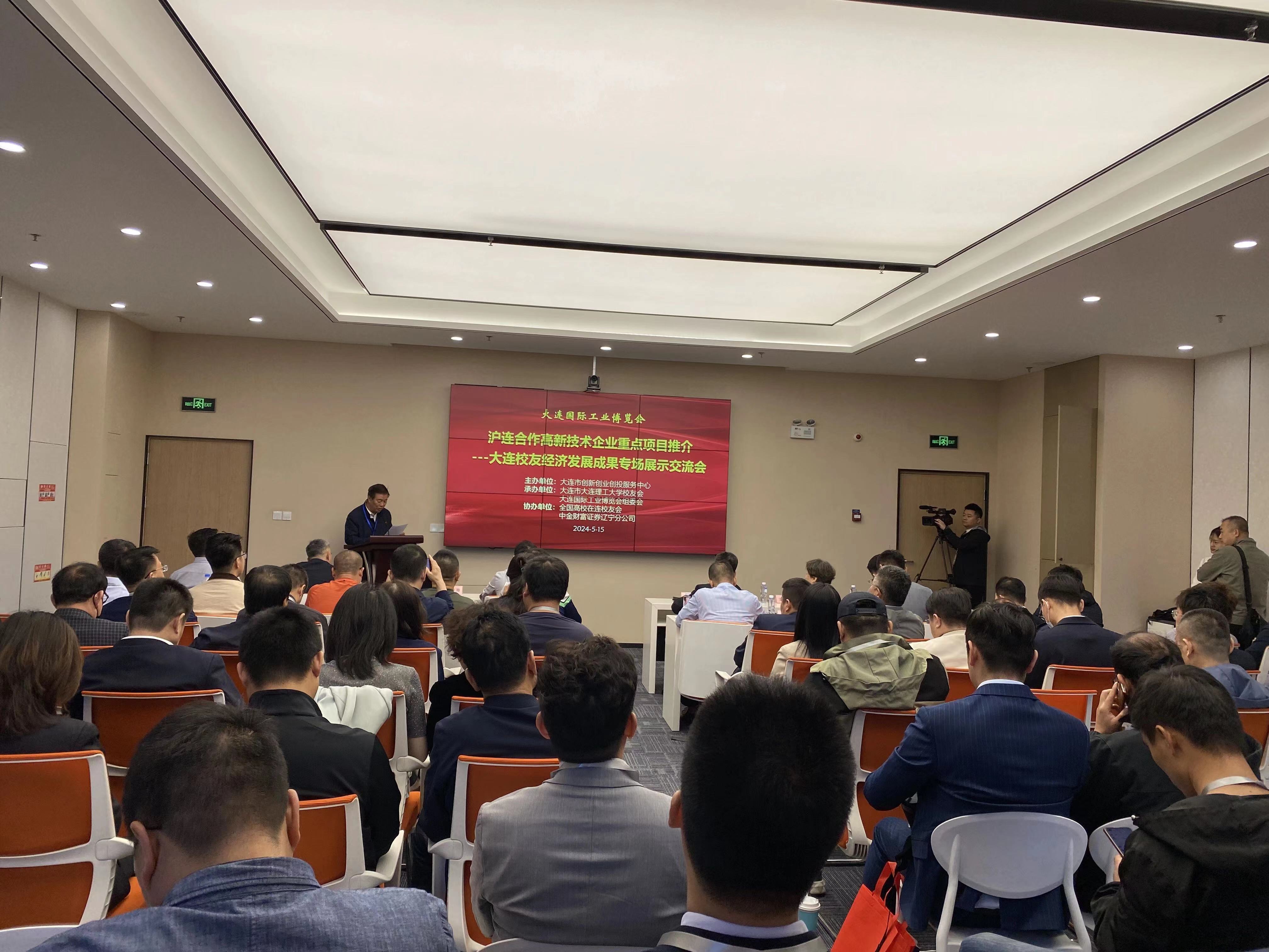 _cgi-bin_mmwebwx-bin_webwxgetmsgimg__&MsgID=6544670487039700184&skey=@crypt_c32d1d3a_165d6b6d97476088e01c4200a42e079e&mmweb_appid=wx_webfilehelper