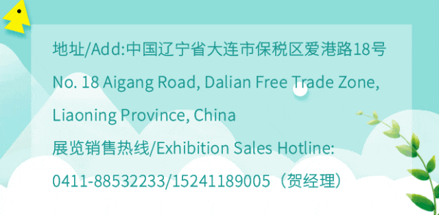 微信图片_20250620101021