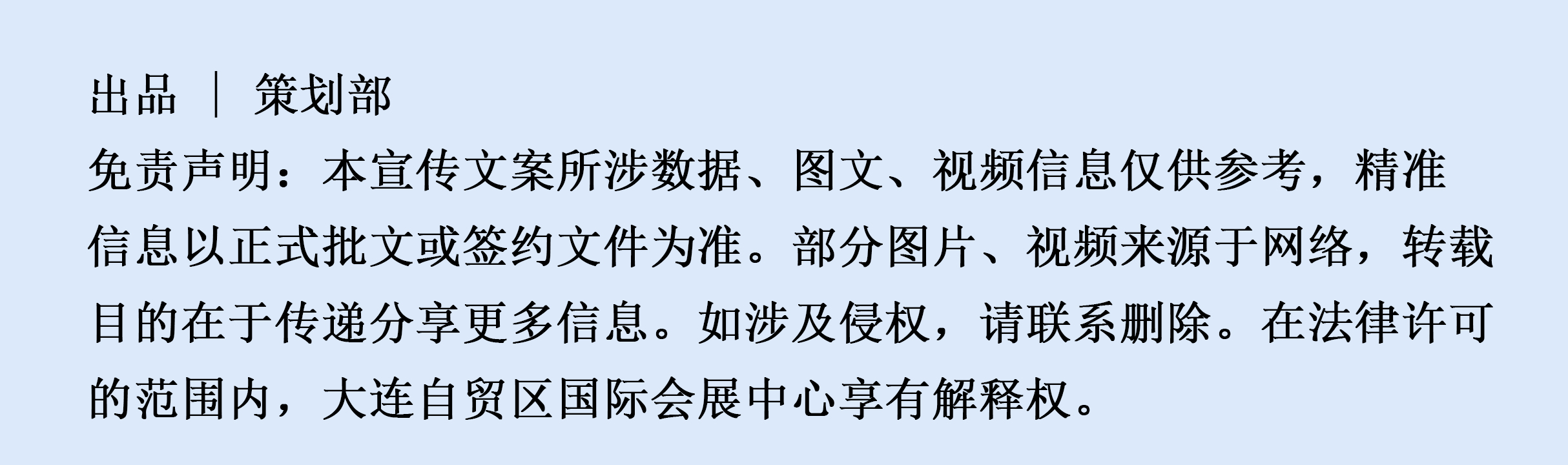 未标题-1
