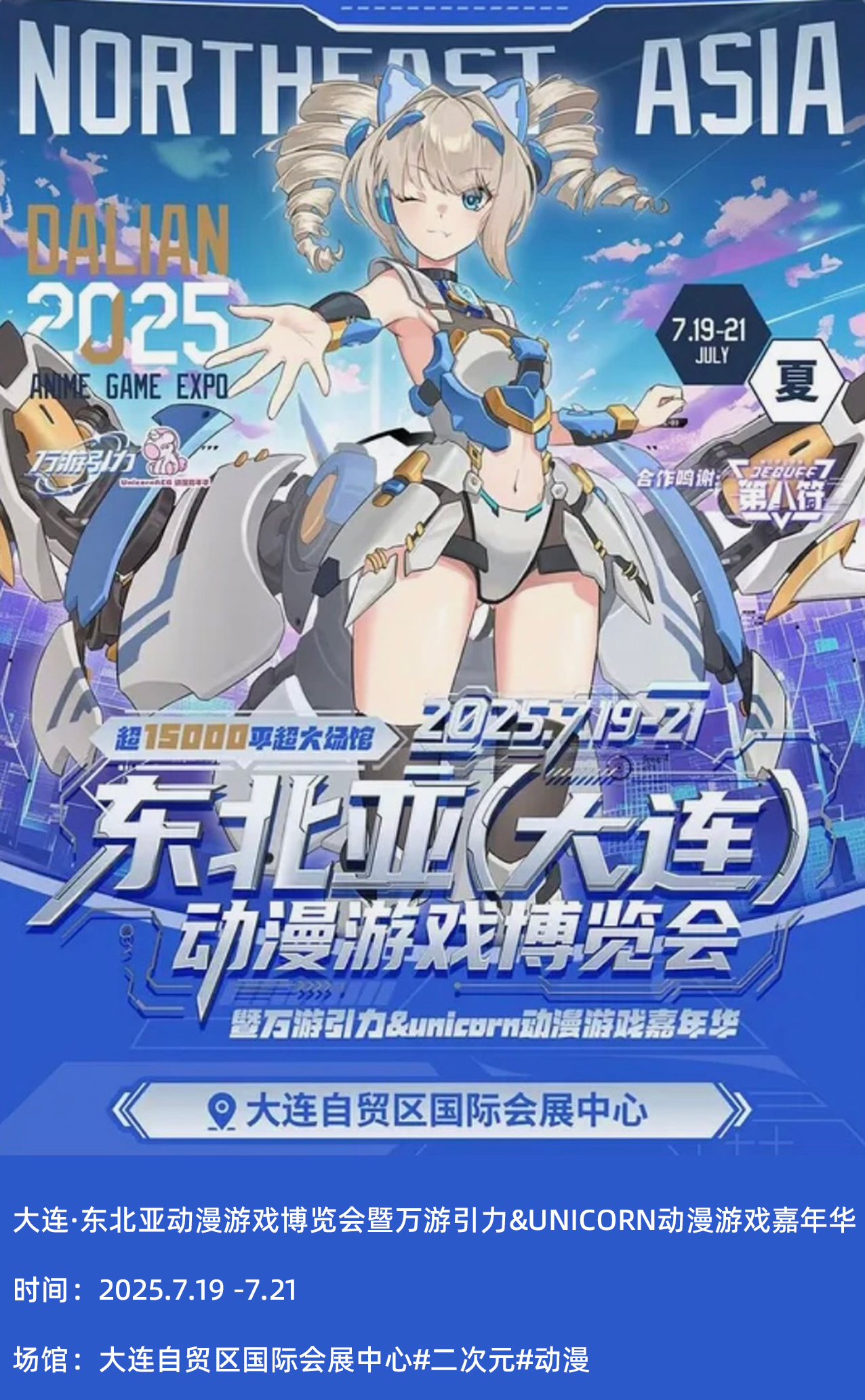 头图1