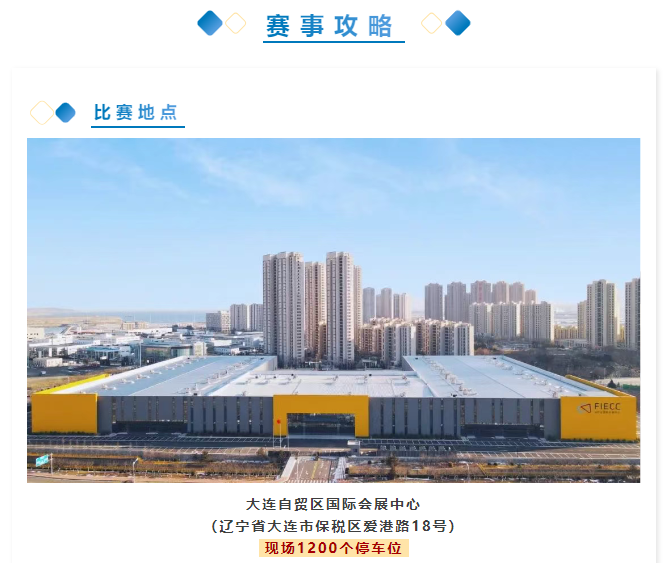 修改8