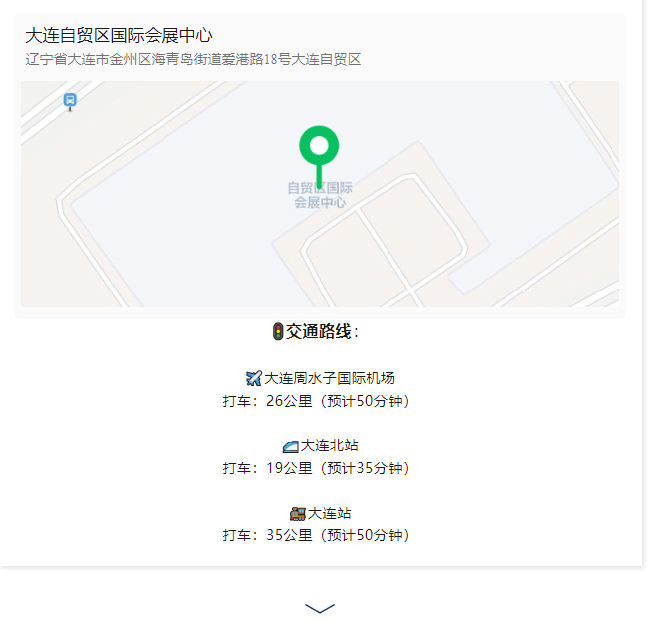 修改9