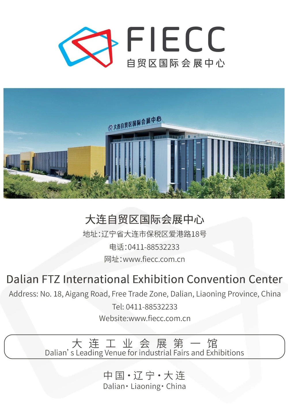 微信图片_2026-04-10_171733_294