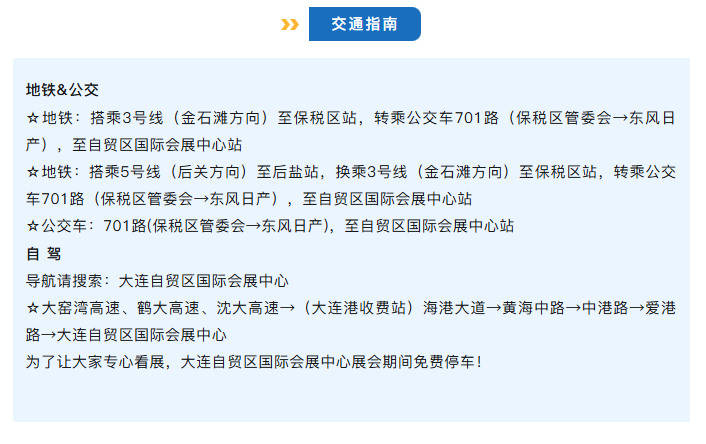 QQ20260417-162533 QQ20260417-162533