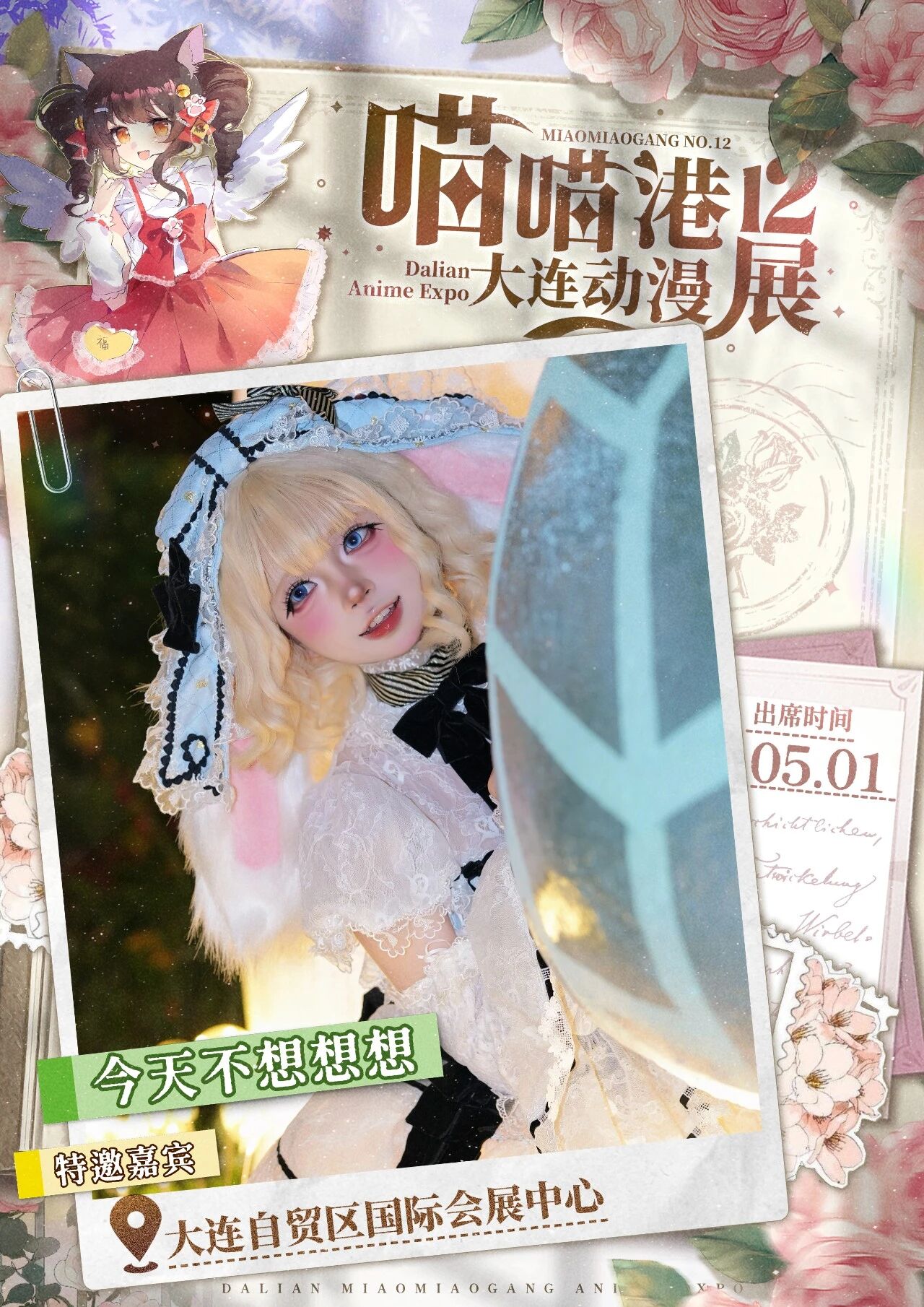 1 1