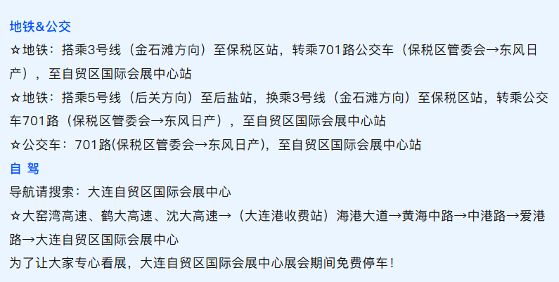 QQ20260417-160410