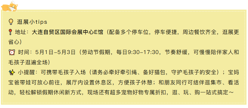 QQ20260417-160244