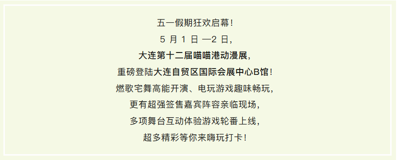 QQ20260417-160825 QQ20260417-160825