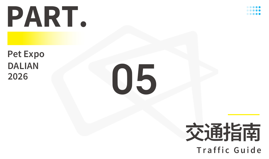 微信part5