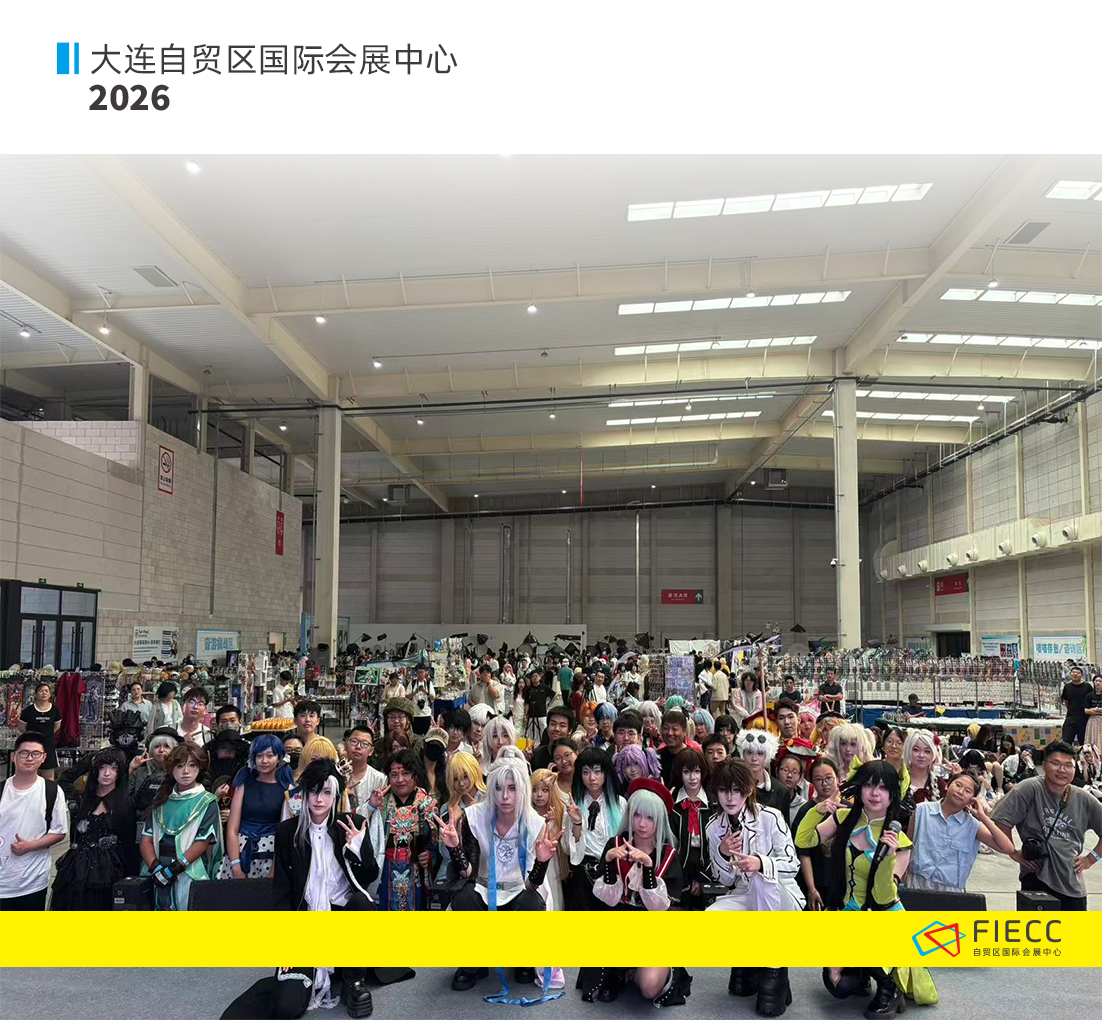 内容头图11